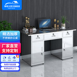 钢老大不锈钢办公桌加厚电脑桌带抽屉工作台无菌实验室桌子医疗操作台 三斗两门（1200*600*750mm） 201材质