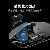 科大讯飞智能鼠标AM50 Ultra 镁合金镂空 人体工学 星闪 无线蓝牙鼠标 游戏鼠标 鼠标京东自营