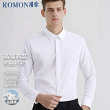 罗蒙（ROMON）纯色商务职业正装男士白衬衫工装外套长袖衬衣男CS108白色M