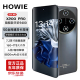 HOWIE手机2025款旗舰5G双卡全网通16G大内存1TB大电池智能手机曲面游戏千元学生备用机老人机 子夜黑 16G+1TB（1024GB）