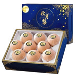壹萌果蔬正宗山东冰糖梨脆甜当季新鲜秋季月丰水梨水果中秋送礼整箱发出 【礼盒装】9斤臻品果【350g】净8-7斤