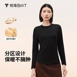 拇指白小T热力加厚加绒长袖T恤秋冬新款保暖百搭打底衫 女款黑色 S