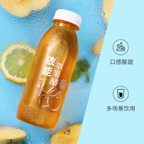 依能苹果醋风味饮料 果醋饮品 350ml*15瓶 家庭聚会送礼饮料 整箱装