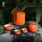 陆宝开运吉福1壶3杯便携旅行茶具套装 生肖虎快客杯时尚高档包装送礼 吉祥橙