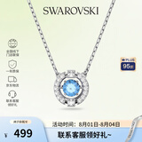 施华洛世奇（SWAROVSKI）【品牌直供】跳动的心项链女 女士项链生日礼物 5279425
