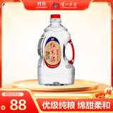 泸州老窖 红高粱酒 浓香型白酒  52度2.5L 纯粮泡酒自饮 节日送礼