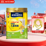 雀巢（Nestle）爱思培学龄前1000g儿童奶粉4段3-6岁优质奶源