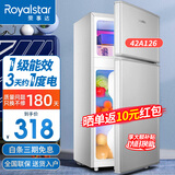 荣事达（Royalstar）小冰箱小型迷你出租房家用一级能效冷藏冷冻两用1-2人双门节能电冰箱 42A126【一级能效，三天一度电】银