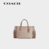 蔻驰（COACH）女包City15迷你饺子单肩包奶茶色CW032SVPWH生日礼物
