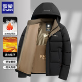 罗蒙（ROMON）棉服男中长款冬季加绒厚棉衣外套中老年男士羽保暖绒服饰棉袄冬装 2858黑色 2XL (建议体重130-145斤)