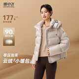 雪中飞羽绒服女短款【云绒系列】冬新款简约厚外套 浅卡其 L