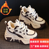 百丽踏皮厚的底老爹鞋女2025秋季新款松糕休闲运动鞋内增高女鞋子小白鞋 卡其加绒 37