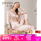 金三塔真丝睡衣女100%桑蚕丝外穿凉感两件套睡裤居家服七夕礼物 香妃色 XL