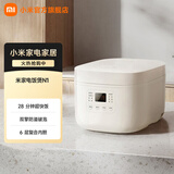 米家小米电饭煲N1 1.6L  单人1-2个人小型迷你电饭煲 家用多功能电饭锅煮饭锅煮粥锅  不粘锅内胆