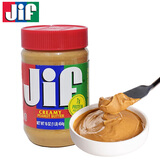 乐鲜双重（RAGU）JIF吉夫香滑花生酱454g 积富美国原装进口 三明治面包酱早餐酱