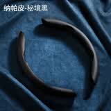 车丽友 汽车方向盘套四季通用半包NAPPA材质碳纤纹翻毛皮防滑吸汗把套