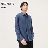 gxgjeans男装 多色口袋设计基础通勤商务长袖衬衫打底 25秋新品 蓝色 4XL (195)