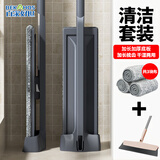 百家好世 平板拖把37cm3布+魔术扫把免手洗套装懒人拖地把家用吸水托把