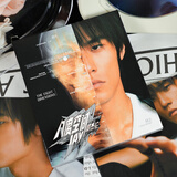 官方正版 JAY 周杰伦第三张专辑 八度空间  环球版 CD碟片唱片+歌词本  半岛铁盒 暗号 龙拳 回到过去 最后的战役