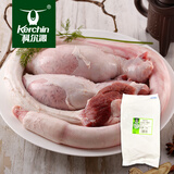 科尔沁 国产原切牛鞭宝3斤 牛鞭牛宝红烧煲汤滋补 牛肉生鲜【真原切】