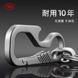 博友钛合金多功能钥匙扣男士腰挂简约个性汽车钥匙扣女士钥匙挂件送礼