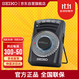SEIKO精工电子节拍器钢琴吉他调音古筝乐器配件考级通用SQ60B