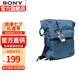 索尼（SONY） 系列微单便携单肩包摄影包微单数码相机包女生双肩包 a7m3\/a7c\/a7m4等 LBI-CNBULEBAG蓝色双肩包