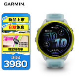佳明（GARMIN）Forerunner570速焰黄(47mm)心率跑步户外运动智能手表生日礼物