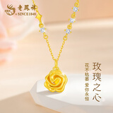老凤祥黄金项链女玫瑰花足金吊坠纯金吊坠女生日礼物送女朋友老婆首饰 足金玫瑰吊坠【赠S925链】+久伴钟爱礼盒