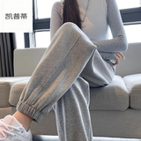 凯普蒂休闲裤女秋冬季韩版束脚女裤子新款百搭潮流学生卫裤显瘦运动裤女 浅灰 L （105-130斤）