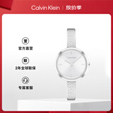 凯文克莱（Calvin Klein）CK手表日光款钢带手镯设计石英女士腕表女神节礼物25200181