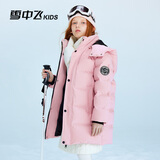雪中飞2025冬季新款儿童羽绒服女童中长款蓄热加厚羽绒服男童工装外套 粉色 140