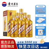 茅台（MOUTAI） 茅台王子酒 酱香型白酒 送礼婚宴 53度 500mL 6瓶 金王子整箱