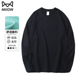 猫人重磅新疆长绒棉T恤男士秋冬新款休闲百搭长袖打底衫运动卫衣男装