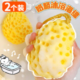 加仕高儿童搓澡海绵宝宝婴儿洗脸洗澡巾蜂窝沐浴棉起泡海绵后背搓背神器