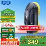 玻妞（HOBOT）【国家补贴】358全自动擦窗机器人波妞智能擦玻璃机器人擦墙擦瓷砖擦窗户神器高层家用