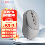 联想（Lenovo）小新M2双模无线蓝牙鼠标 可充电长续航 轻音便携 类肤手感 舒适办公鼠标 电脑笔记本平板鼠标 灰