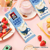 桂格（QUAKER）牛奶高钙营养燕麦片30克