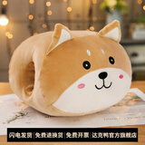 达克鸭 冬天卡通暖手抱枕插手毛绒可爱学生教室捂手两用办公室冬季手捂 棕色圆眼柴犬F 30cm*25cm