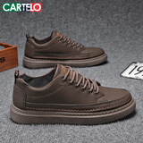 卡帝乐鳄鱼（CARTELO）鞋子男鞋2025秋冬季时尚休闲鞋男英伦潮皮鞋男士软底板鞋 棕色 42