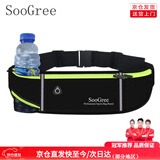 SooGree运动跑步手机腰包男女户外多功能大容量马拉松防水可调节腰带装备 GSP1186黑色