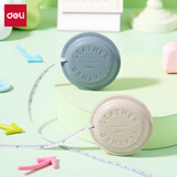 得力（deli）【得力高档新品】2m皮质迷你皮卷尺 可伸缩便携量衣皮卷尺 测量身高/三围/腰围 TT112白