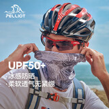 伯希和（Pelliot）防晒面罩女头巾户外骑行脖套秋冬防沙多功能口罩男165041003灰