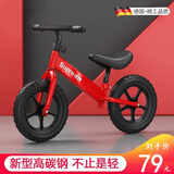 贝初众儿童平衡车1-3-4-6岁无脚踏宝宝小孩自行车滑步车溜溜车2-5-12岁 【身高80-105cm】 12寸 红色 送小朋友男女童周岁礼物