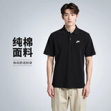 耐克(NIKE)男短袖T恤  POLO衫 纯棉 运动休闲简约 FN3895-010 黑XXL