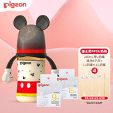 贝亲（Pigeon）奶瓶宝宝宽口径PPSU奶瓶 新生儿奶瓶 婴儿喝水瓶疯狂动物城迪士尼 240ML带L+2L+3L奶嘴（3个月+）-米奇