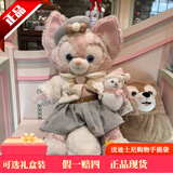 迪士尼（Disney）正版玲娜贝儿公仔毛绒娃娃琳娜贝尔玩偶七夕情人节礼物女生生日礼 24年M大号冬日贝儿*新款 【正品现货，乐园代购 】