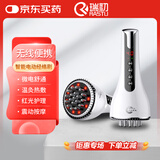瑞初 电动经络刷筋络按摩刷刮痧按摩仪器经络刷按摩仪智能经络刷