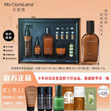 花皙蔻（ClorisLand） 花皙蔻积雪草修护洁面水乳精华液面霜舒缓敏感肌痒过敏细致毛孔 礼盒+乳