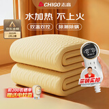 志高（CHIGO）双人数显定时双温双控水暖电热毯水暖毯（2.0米x1.8米）排潮除螨